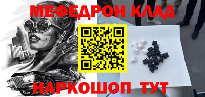 твердый Обь