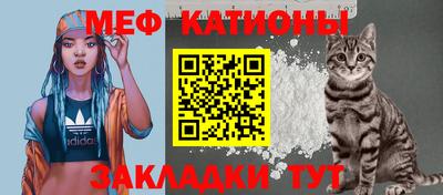 наркотики Обнинск