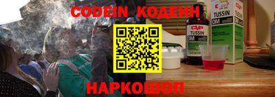 твердый Обь