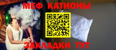 твердый Обь