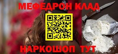твердый Обь