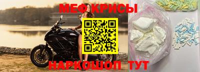 наркотики Обнинск