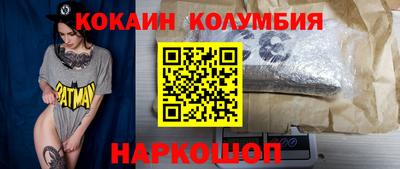 метамфетамин Нягань