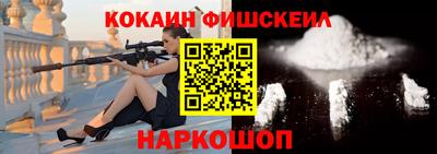 метамфетамин Нягань