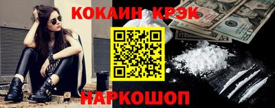метамфетамин Нягань