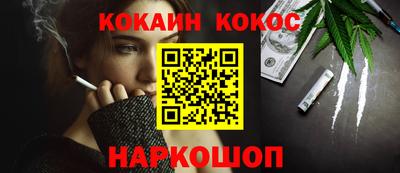 метамфетамин Нягань