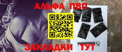 твердый Обь