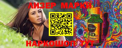 метамфетамин Нягань