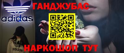 твердый Обь