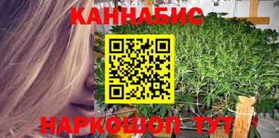 твердый Обь