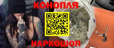 метамфетамин Нягань