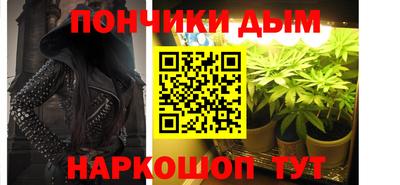 метамфетамин Нягань
