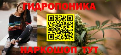 наркотики Обнинск