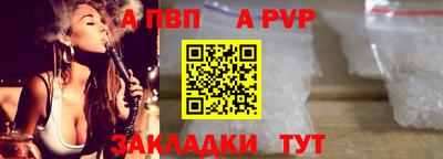 метамфетамин Нягань