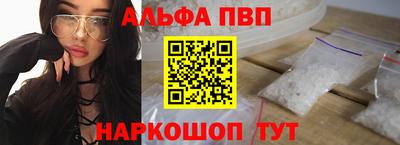 твердый Обь