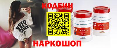 твердый Обь