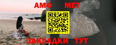 наркотики Обнинск