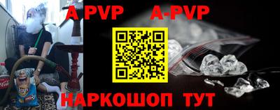 наркотики Обнинск