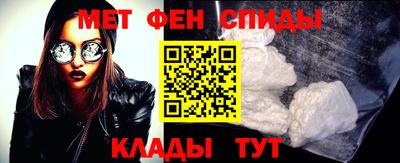 твердый Обь
