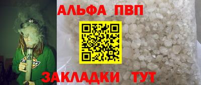 твердый Обь
