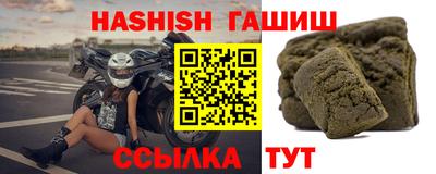 твердый Обь