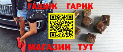 метамфетамин Нягань