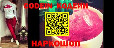 твердый Обь