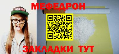 твердый Обь