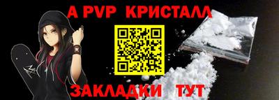 наркотики Обнинск