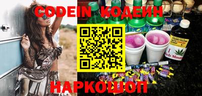твердый Обь