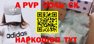 наркотики Обнинск