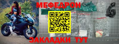 наркотики Обнинск